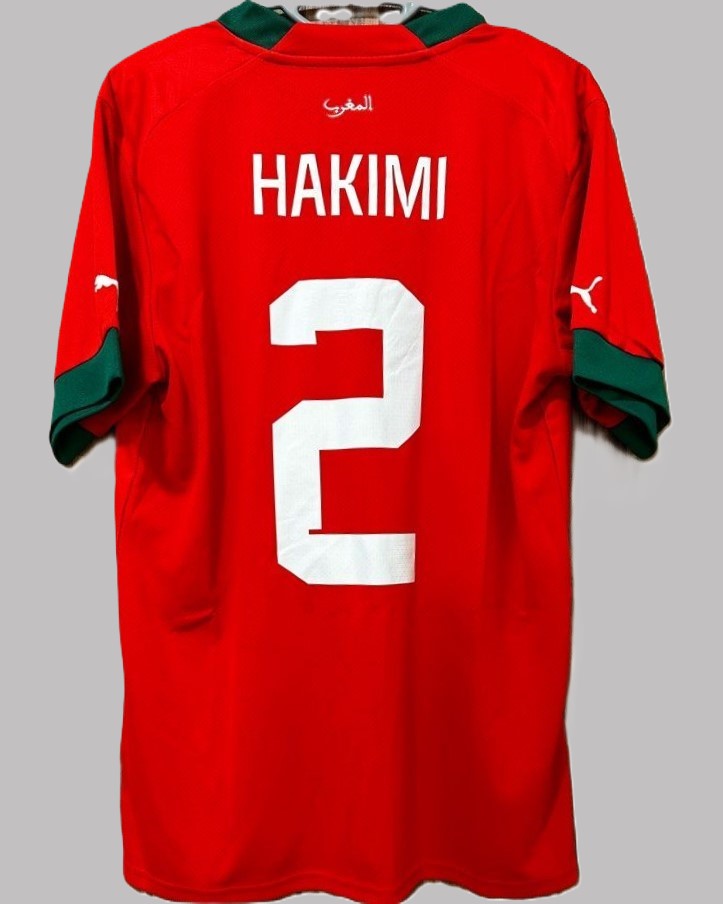 ACHRAF HAKIMI 2022-23 (Mar)