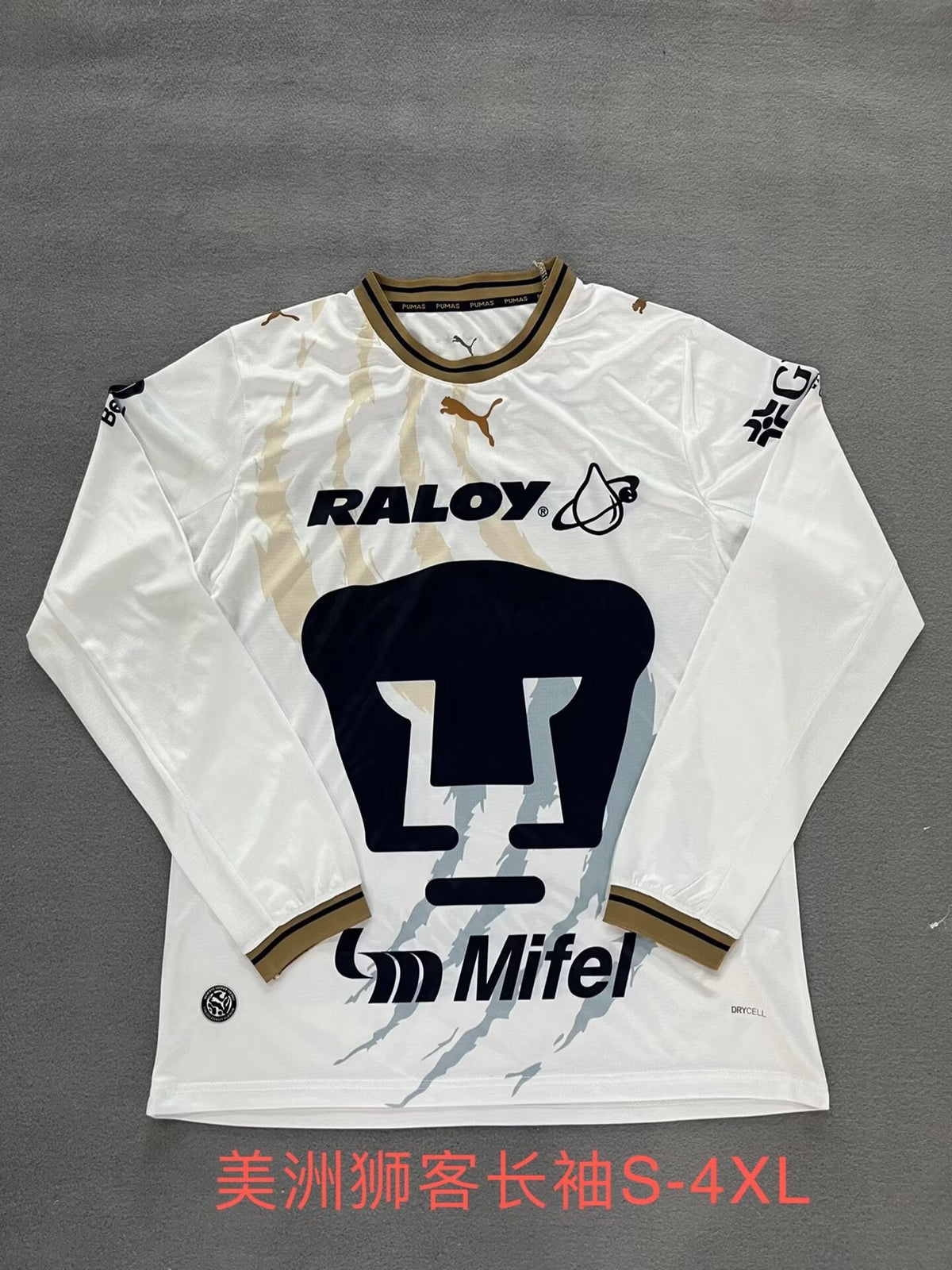 PUMAS UNAM 2026/27 AWAY LONG SLEEVE