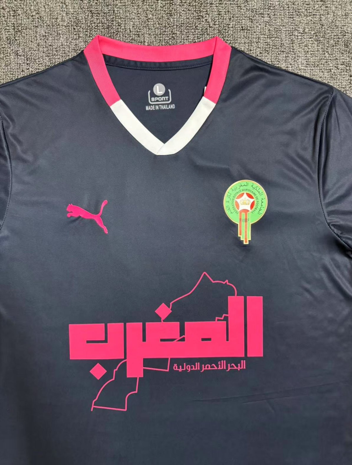 MOROCCO SHIRT 2025-26