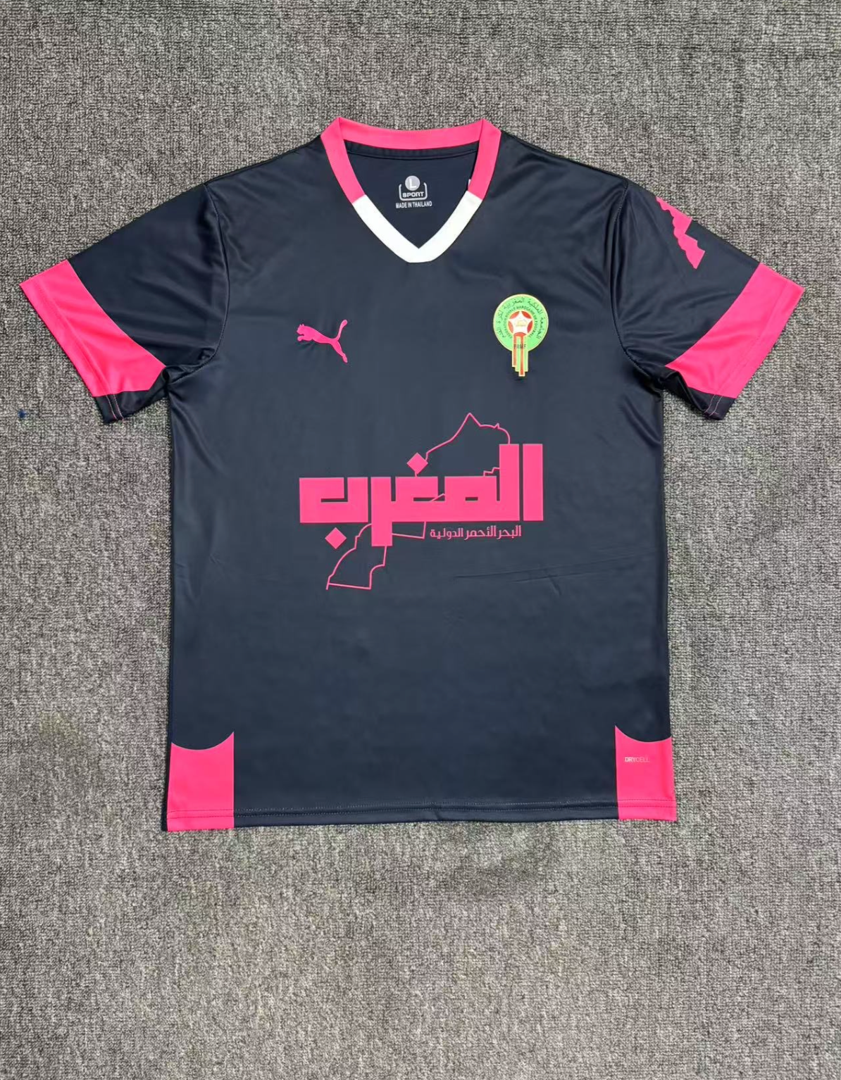 MOROCCO SHIRT 2025-26