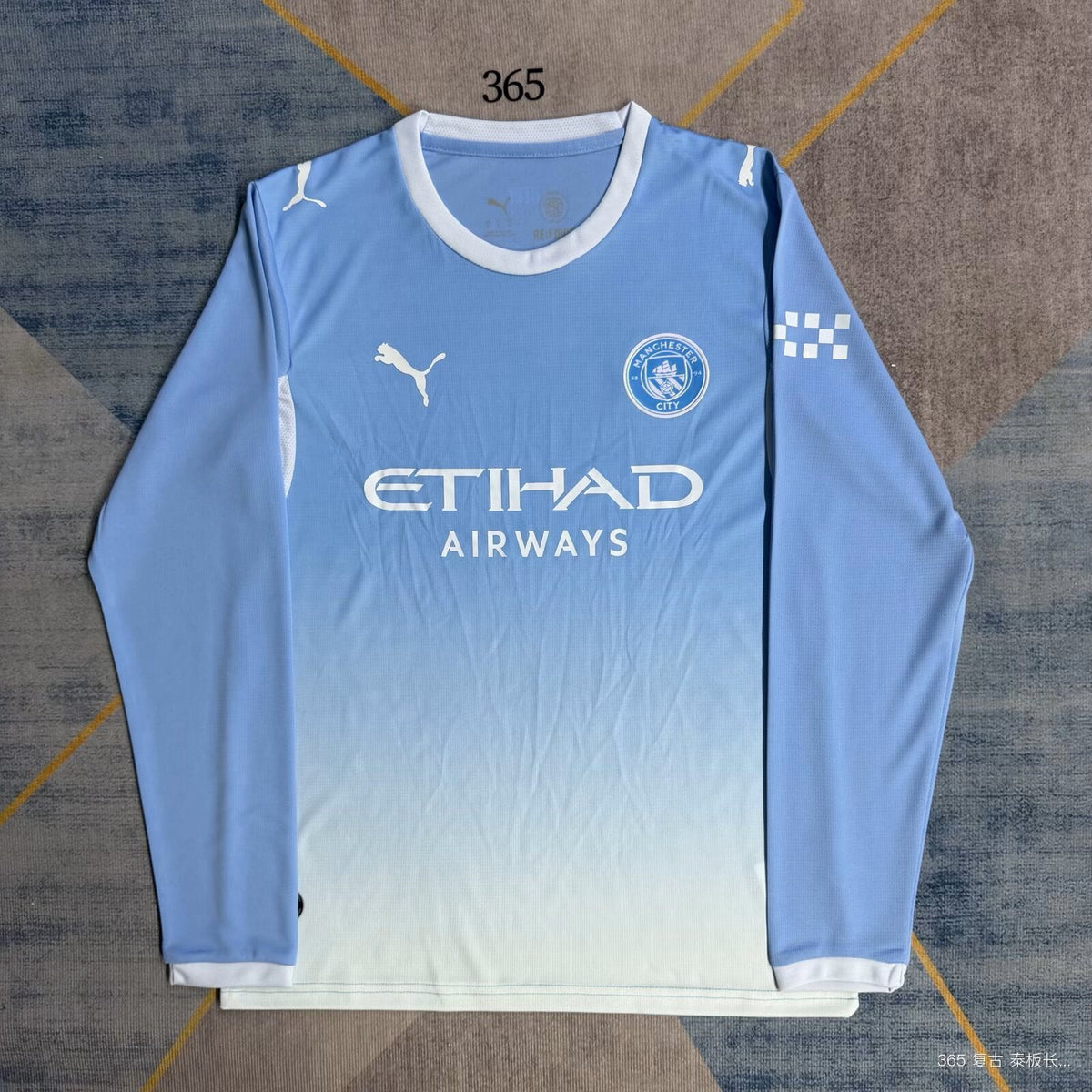 MANCHESTER CITY 2026/27 HOME JERSEY LONG SLEEVE
